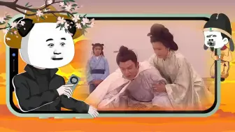 Download Video: 三国时期的遗憾