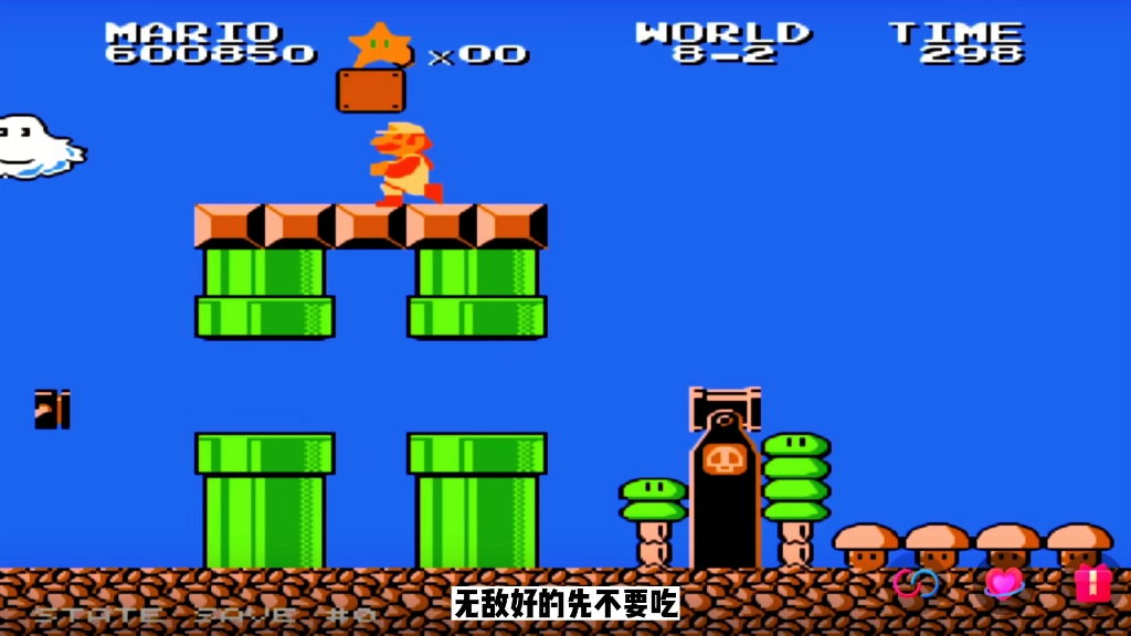 超级玛丽地狱级:太揪心,怎么那么多的炮弹啊!