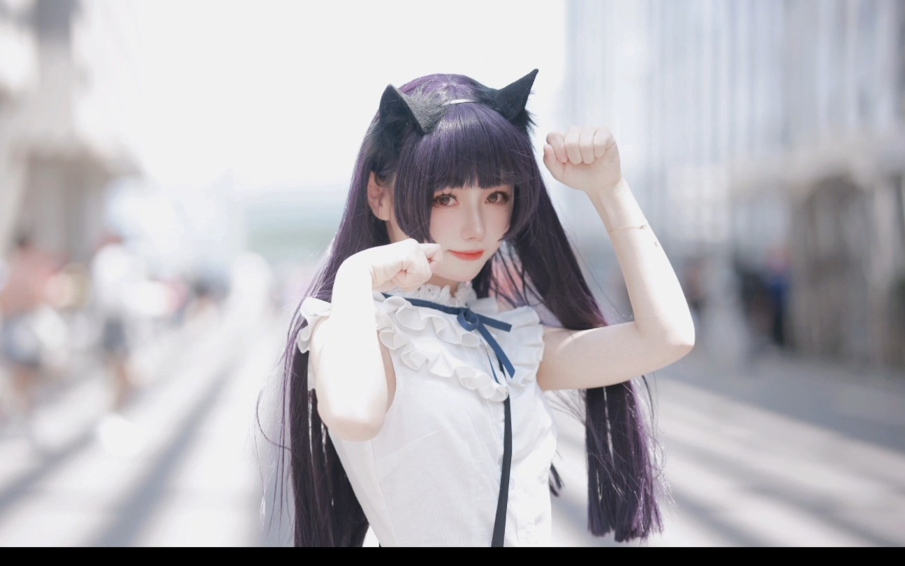 【五更琉璃黑猫cos】2023年了还有喜欢黑猫吗?