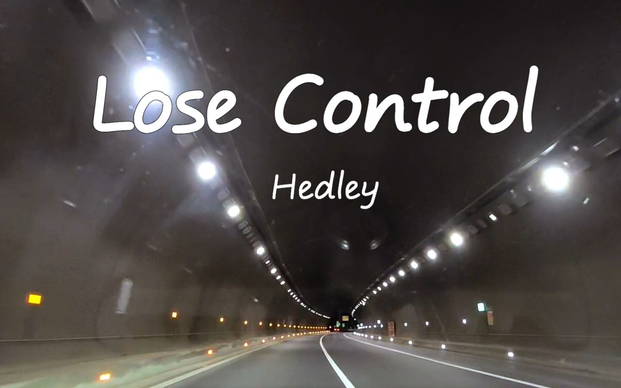 hedley《lose control》沃尔沃-s90宝华b&w - 后座模式