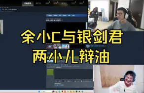 Download Video: 哎呀，不是黄油！这是真人互动情感恋爱模拟游戏！