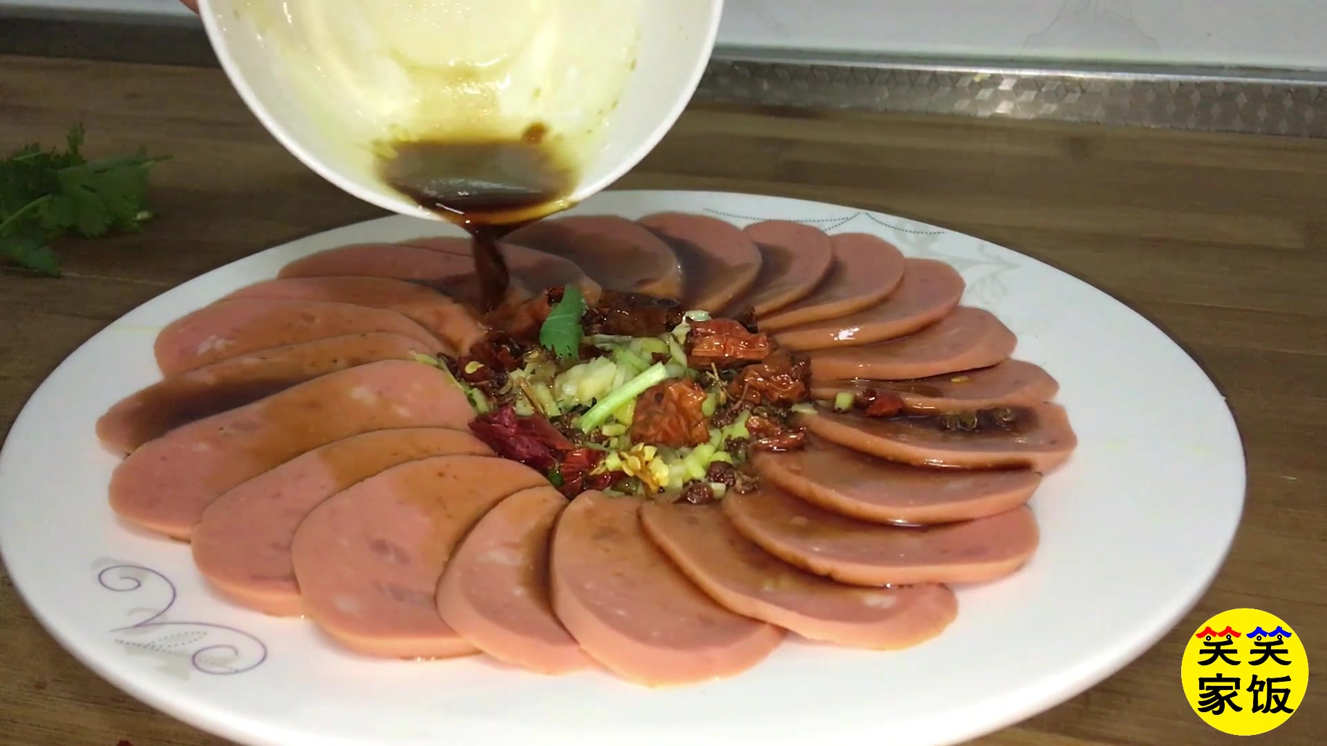 年夜饭凉菜系列凉拌火腿做法超简单的快手菜方便又美味