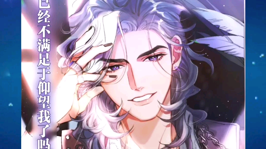 宋居寒的绝美照片