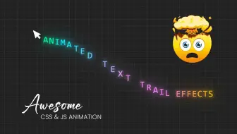 使用 CSS 和 Javascript 制作动画文字轨迹效果