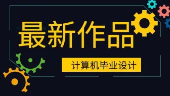 计算机毕业设计thinkphp美容中心在线后台管理系统