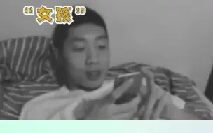 Download Video: 马龙泥塑许昕第一人哈哈！“那是女孩干的事，我啥都没带！”马龙吐槽许昕带暖宝宝和零食 许昕：你礼貌吗？？