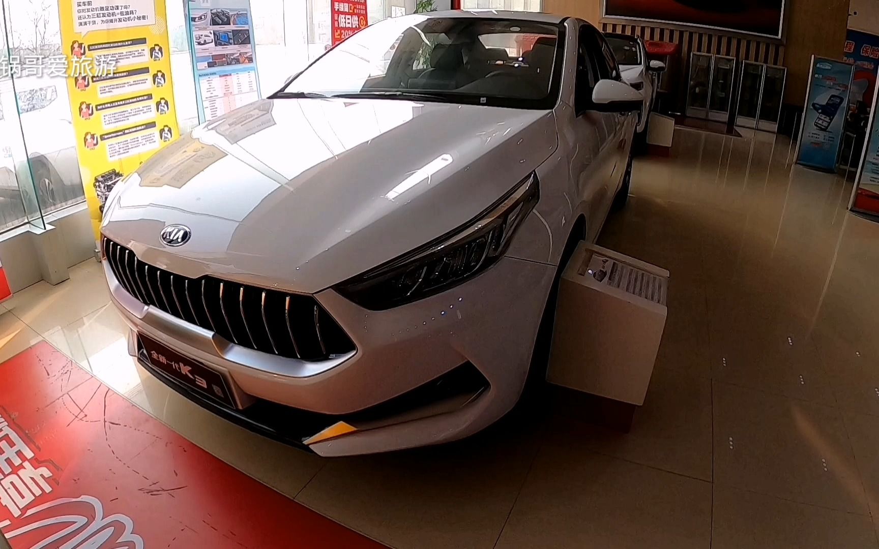 21款起亚k3上市,丰田卡罗拉和日产轩逸咋选?老款k3现金优惠2万