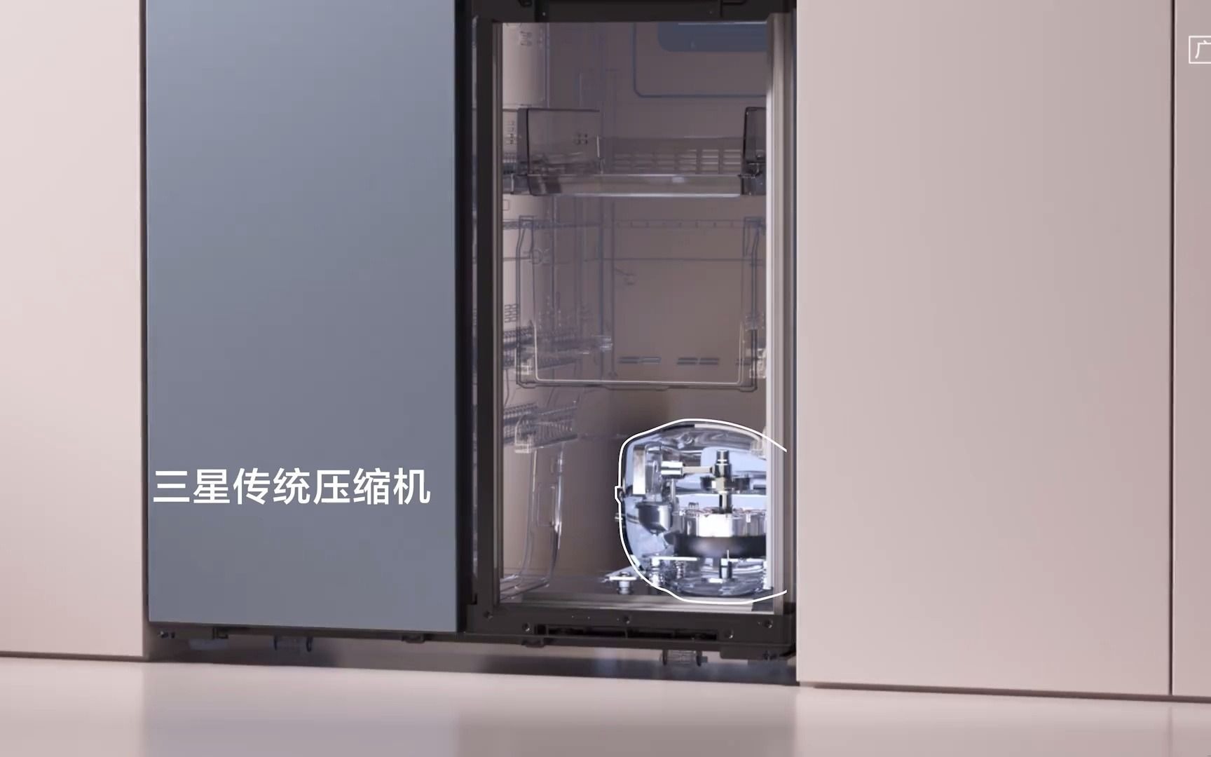 一个视频告诉你～#有ai的科技艺术家 #三星ai神冰箱
