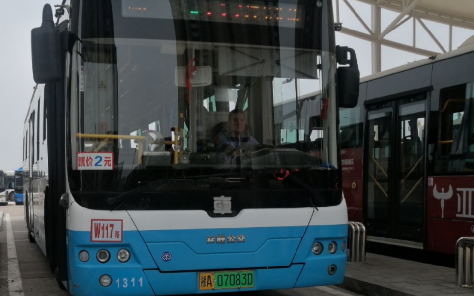 【换车后全网首发】长沙公交:w117线全程原声原速pov