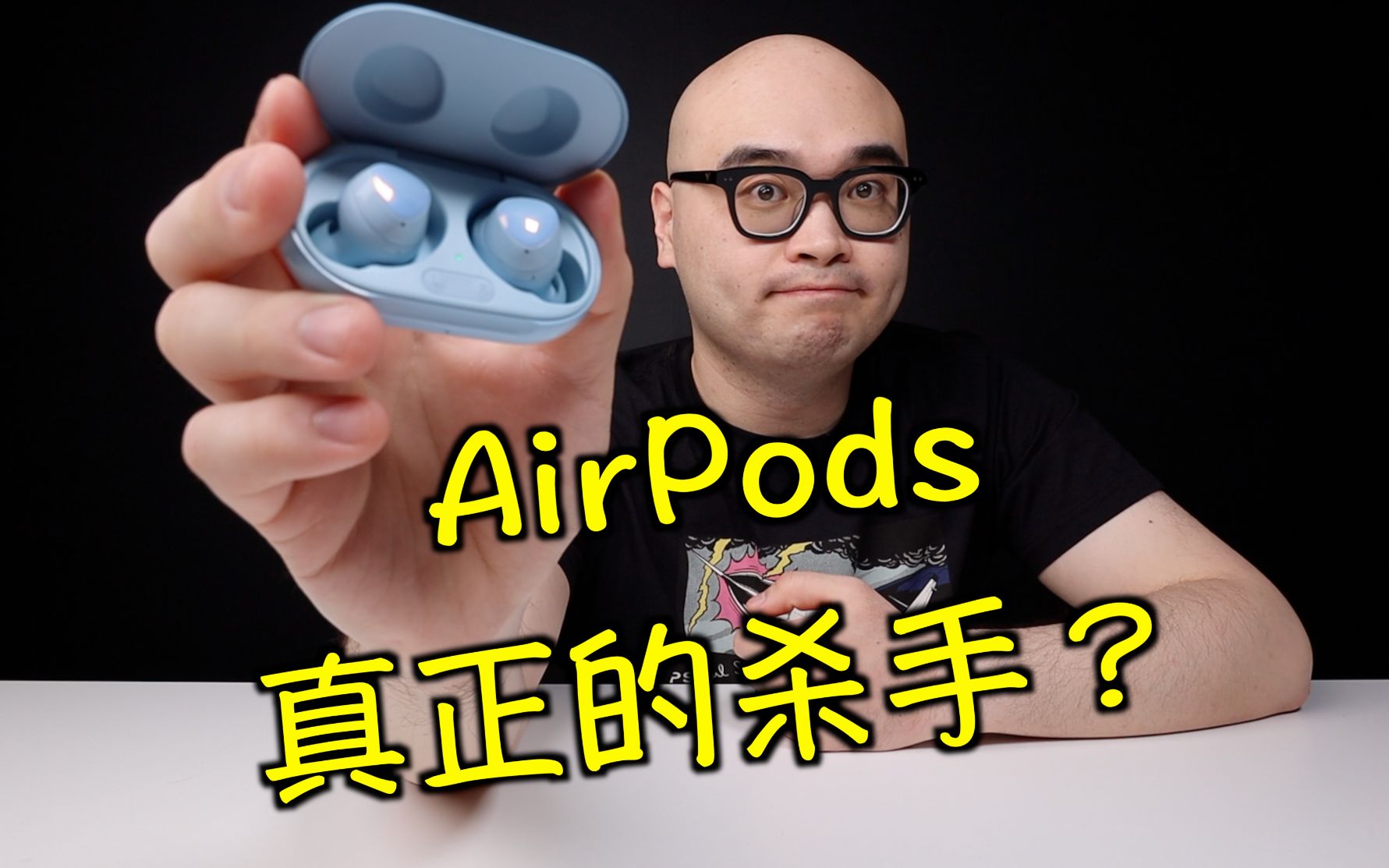 AirPods真正的杀手?三星Galaxy Buds+蓝牙耳机开箱&简评【东凯】哔哩哔哩bilibili