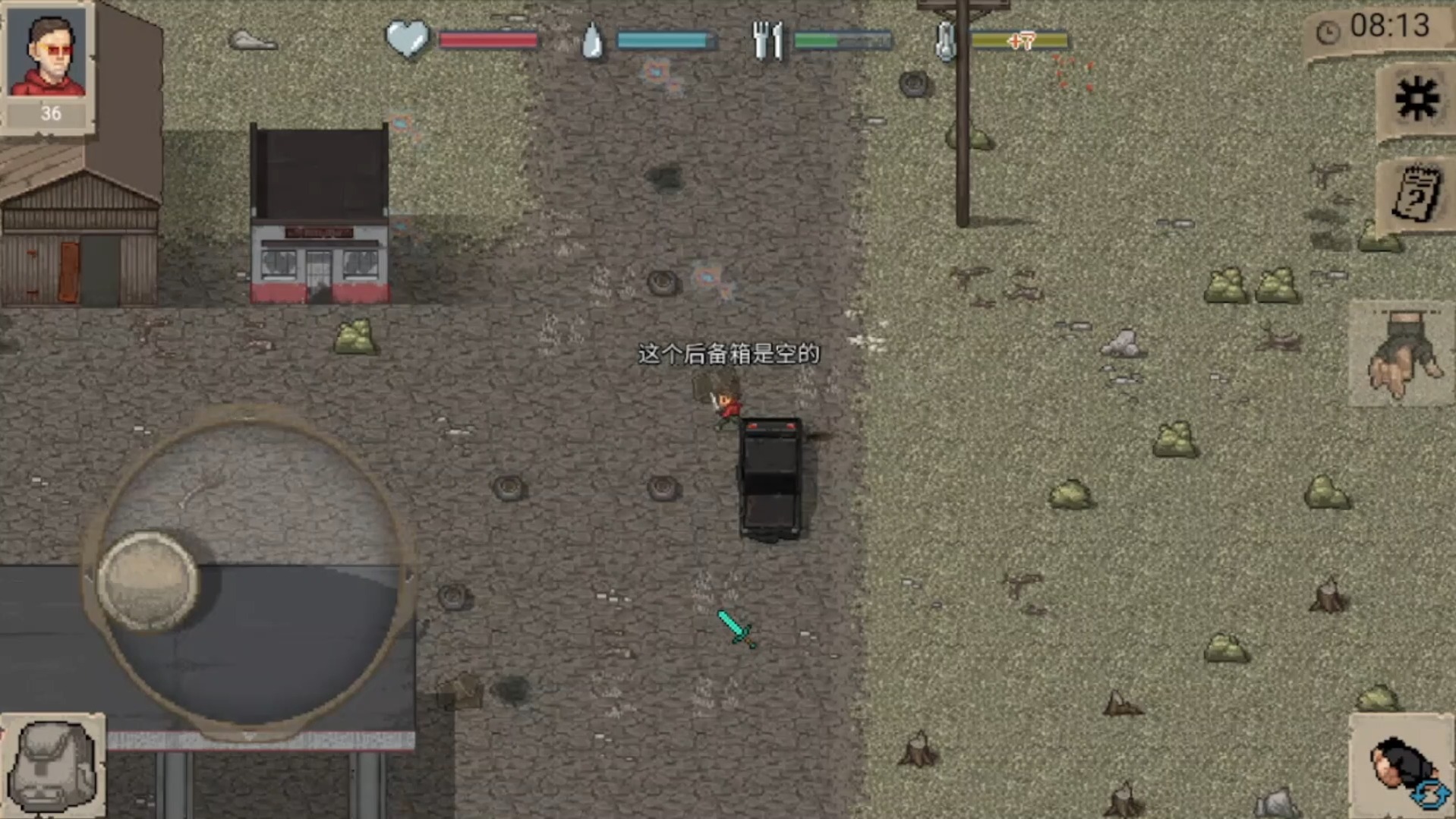 (迷你dayz1)我完成你的任务了 npc:好的这你的奖励