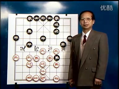 [图]【象棋】象棋精妙杀招：中攻杀法