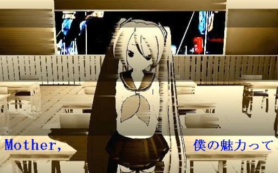 【初音ミク】妈妈和排泄物和金子美铃【ヒッキーP(大高丈宙)】哔哩哔哩bilibili