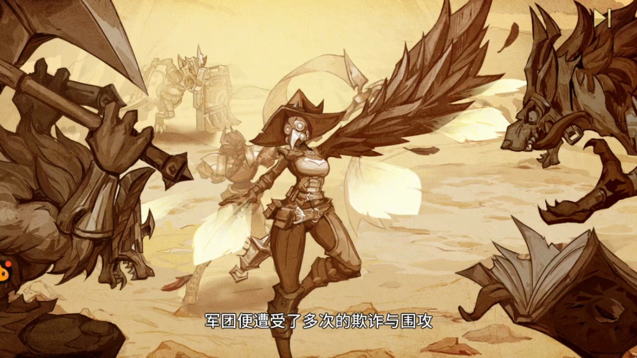 失落星环【空空】2024-08-11-18-27-36