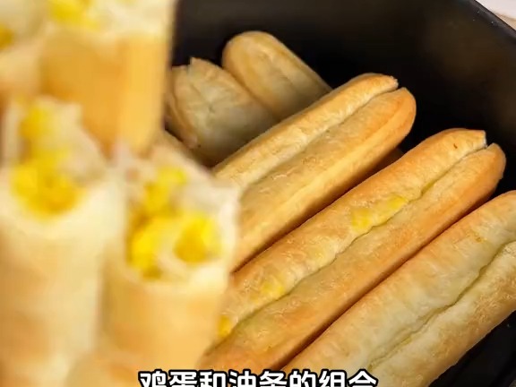 油条灌鸡蛋你们见过没有