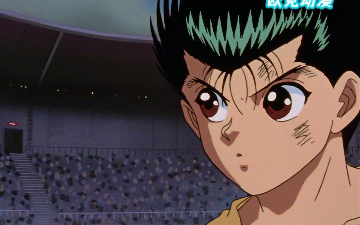 幽游白书丨兄弟对决,幽助vs阵!