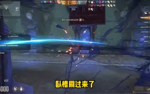 Tải video: CFHD大逃杀