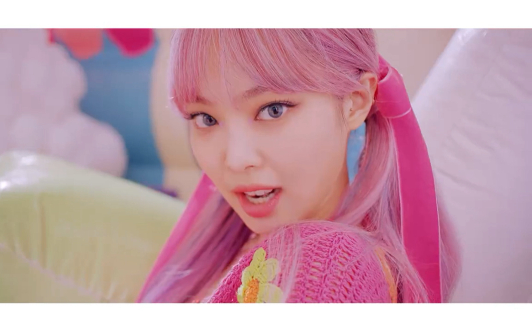 ice cream jennie cut