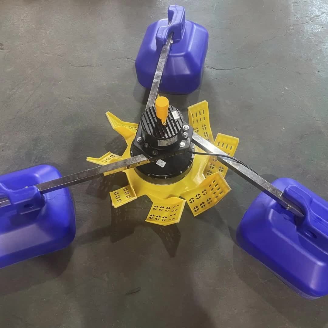 永磁变频鱼塘专用增氧机叶轮养鱼增氧器具增氧气泵打氧机厂家直销4478