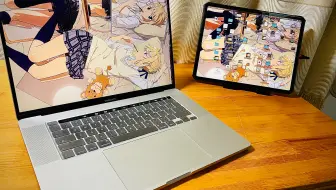 16寸 MacBook pro使用一个月的体验（带着宅家上网课的苦楚）