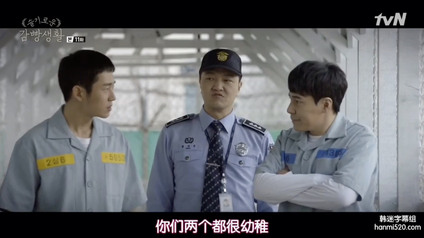 机智的监狱生活小迷糊x刘大尉cute1161334小迷糊的秘密被发现了