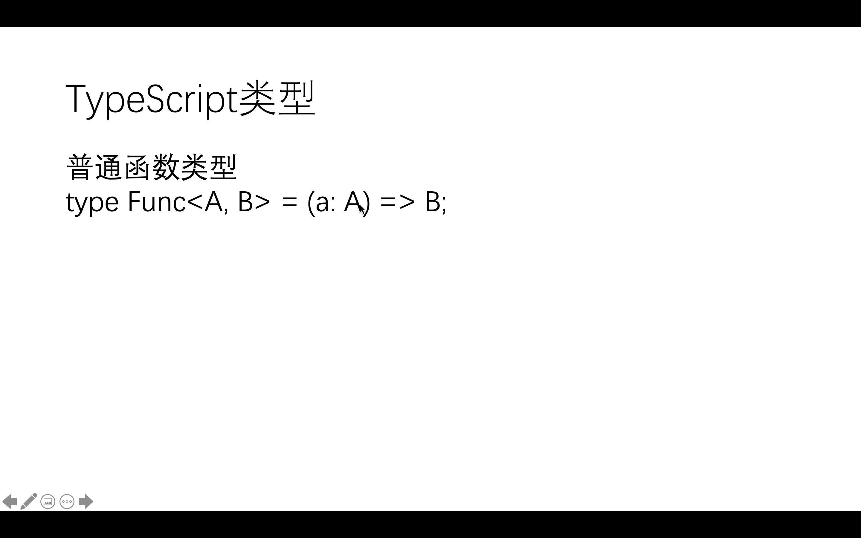 04 高阶函数哔哩哔哩bilibili