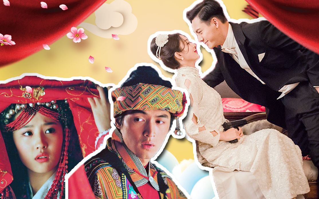 【话很多】影视剧里的花式洞房大比拼,看看哪对最搞笑!