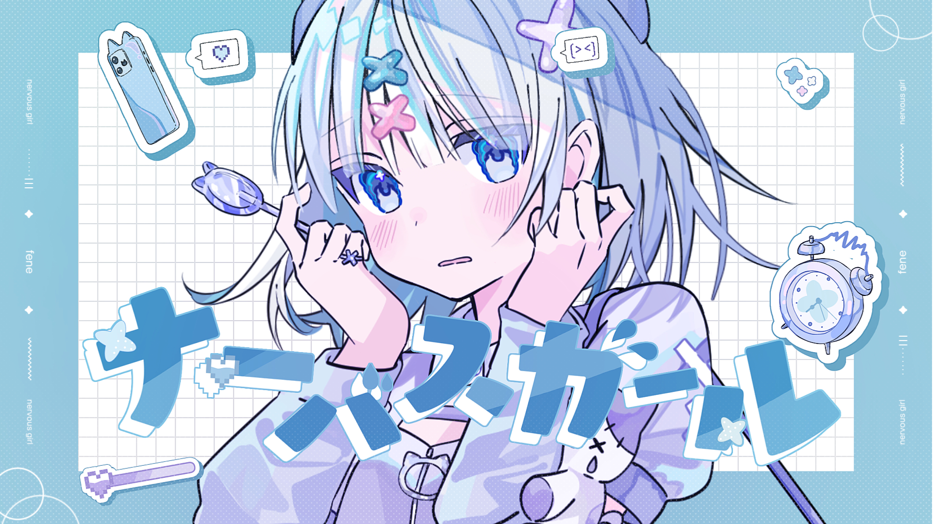 『AKAGE [赤毛]』(feat. Hatsune Miku) || Smily's Originals-那个可_yokin-音乐-哔哩哔哩视频