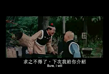 [图]老夫子 (1976) 之 搭巴士 王沙 邵氏