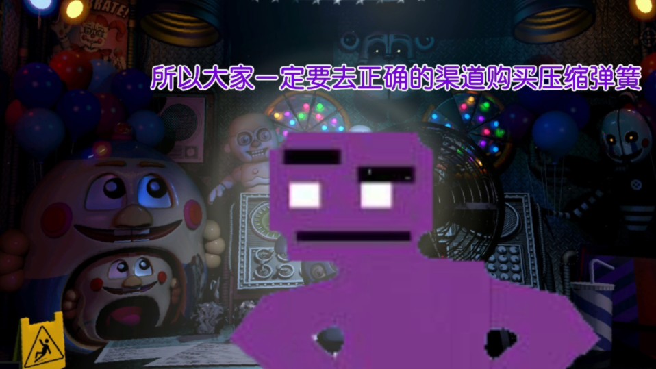 [补档]婆婆盖以儿子的蛋为代价换取的情报,看哭了114514人