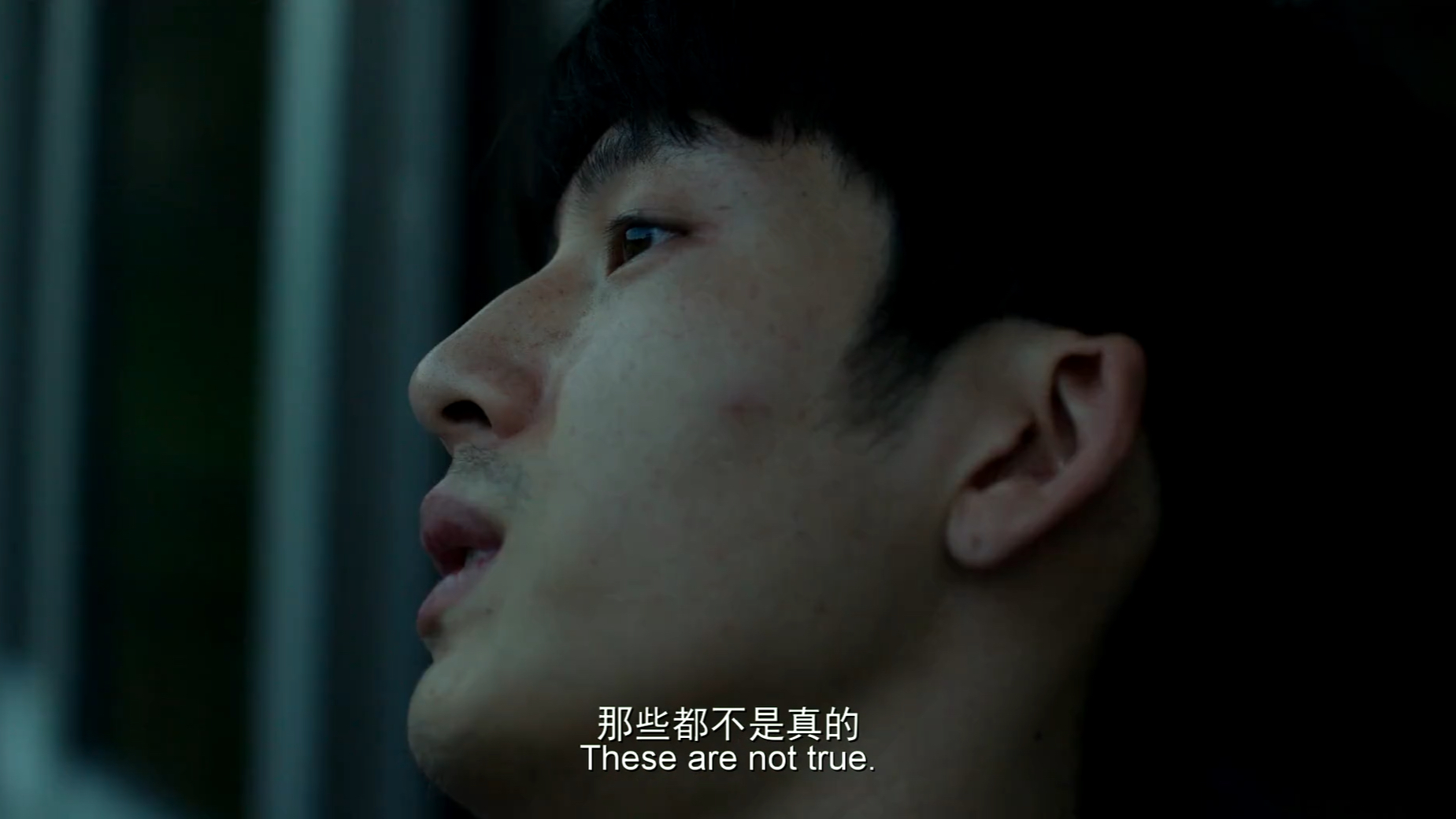 娄烨《风中有朵雨做的云》电影混剪