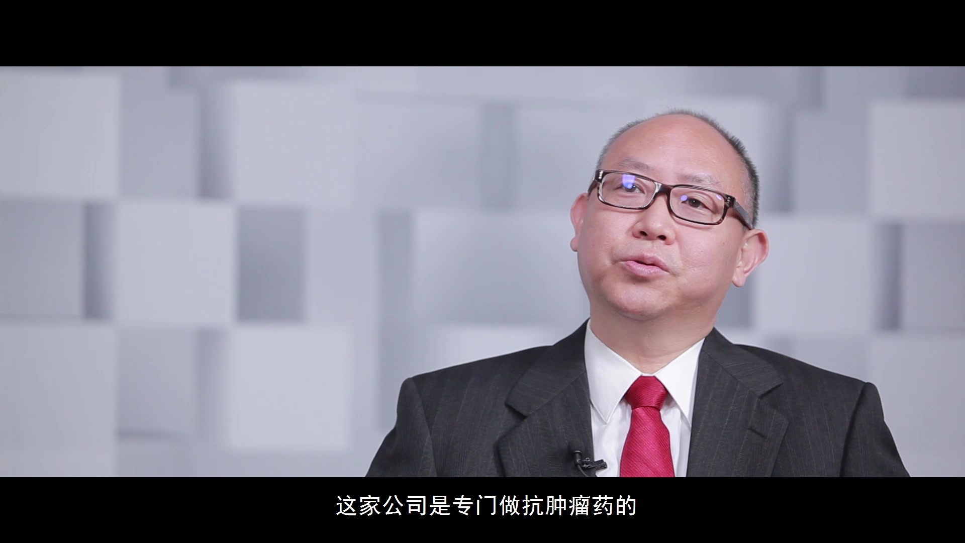 中药石伟的功效(石伟:中药神奇,功效多多)