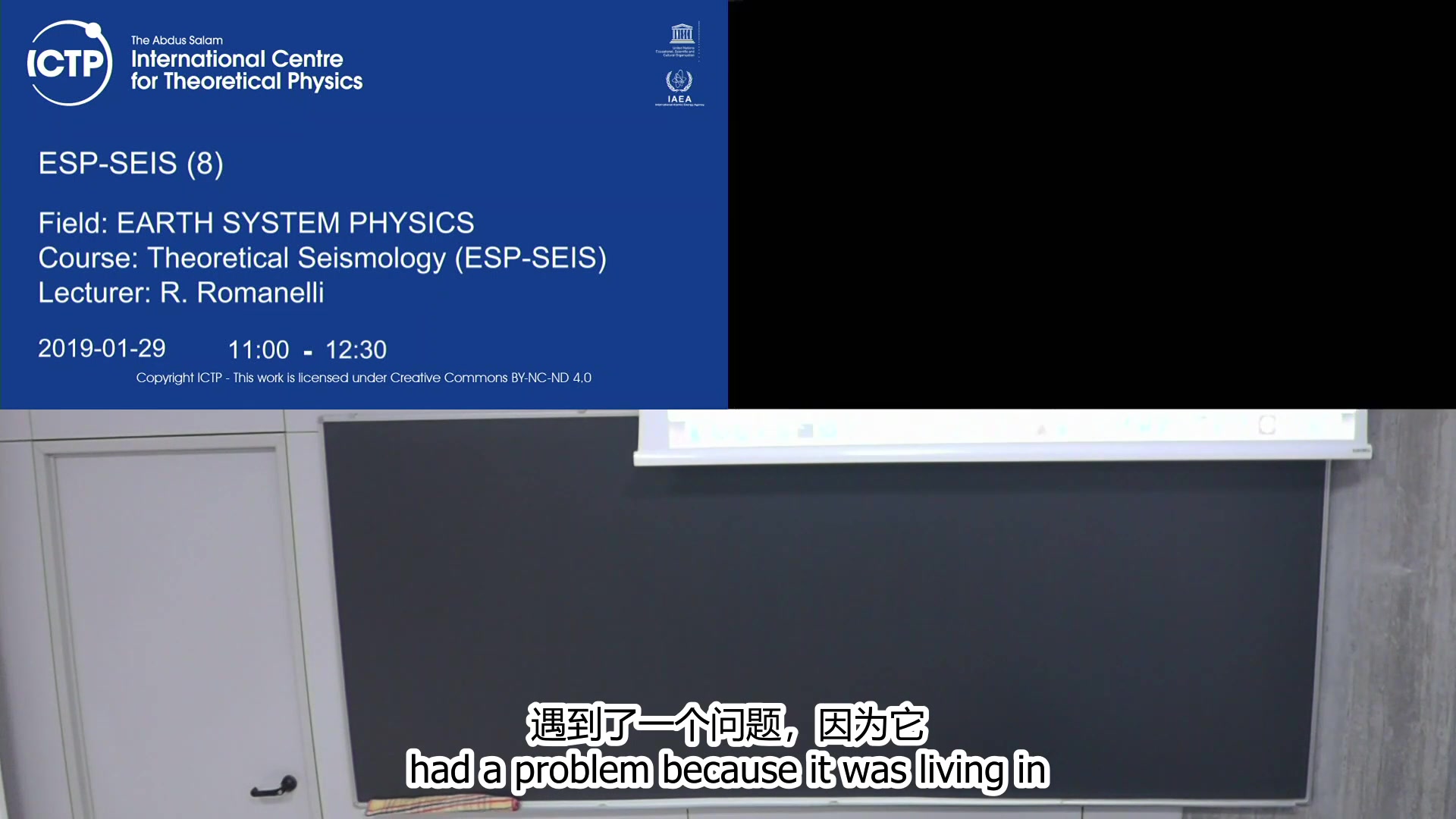 [图]Theoretical Seismology 理论地震学 中英字幕 国际理论物理学会 ICTP课程