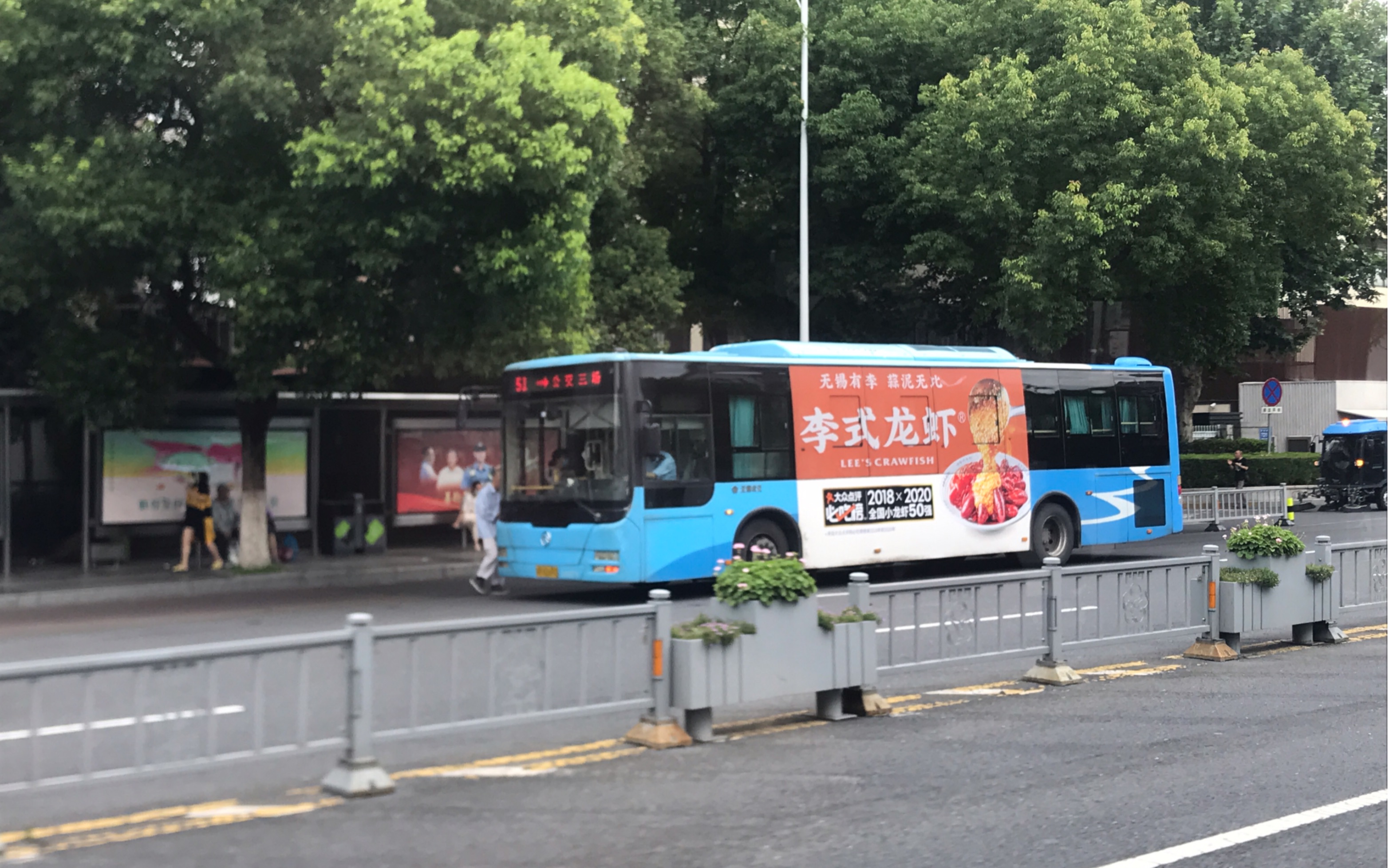 无锡公交51路改线段