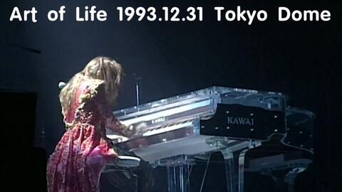 【X JAPAN】Art of Life from 【Art of Life 1993.12.31 Tokyo Dome DVD】