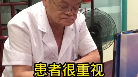 北京72岁李兴利老中医