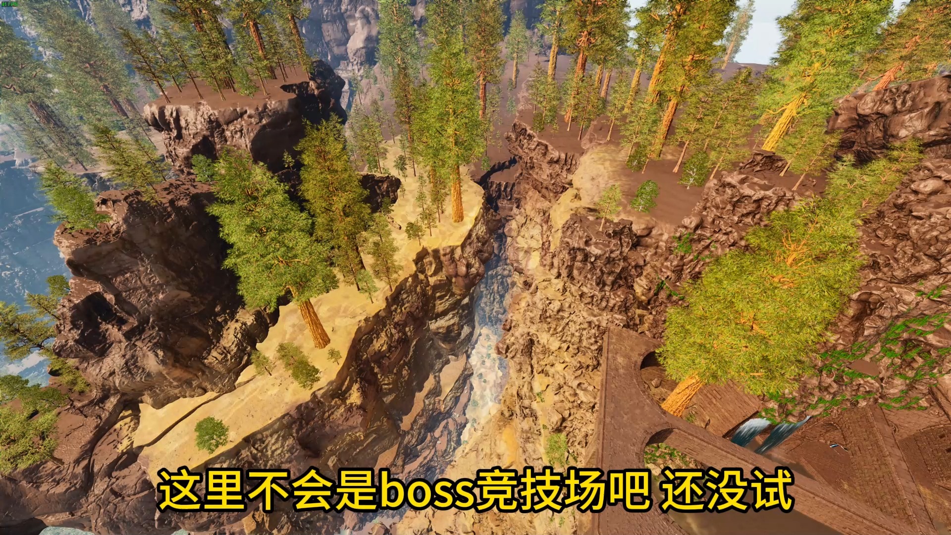 方舟生存飞升 中心岛地图大改 新龙沙斯塔鱼龙