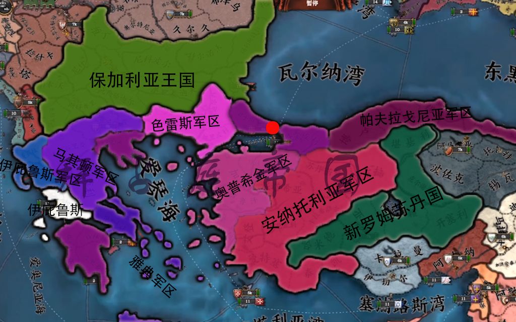 【架空】1444重建军区制的拜占庭帝国