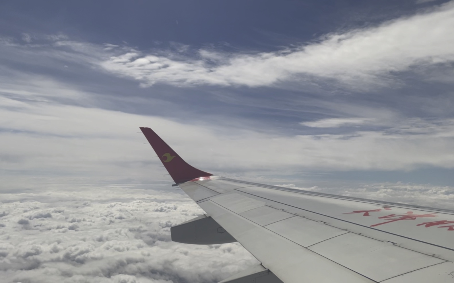 【e195 lr】天津航空gs7797 锡林浩特-二连浩特 起飞实录(原声)