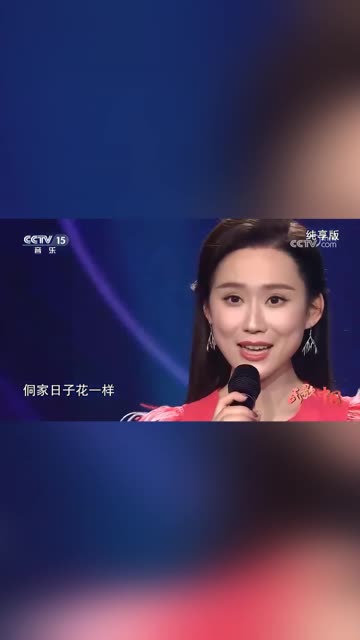 贵州美女杨西音子,演唱《千年侗歌》,宛如天籁之音