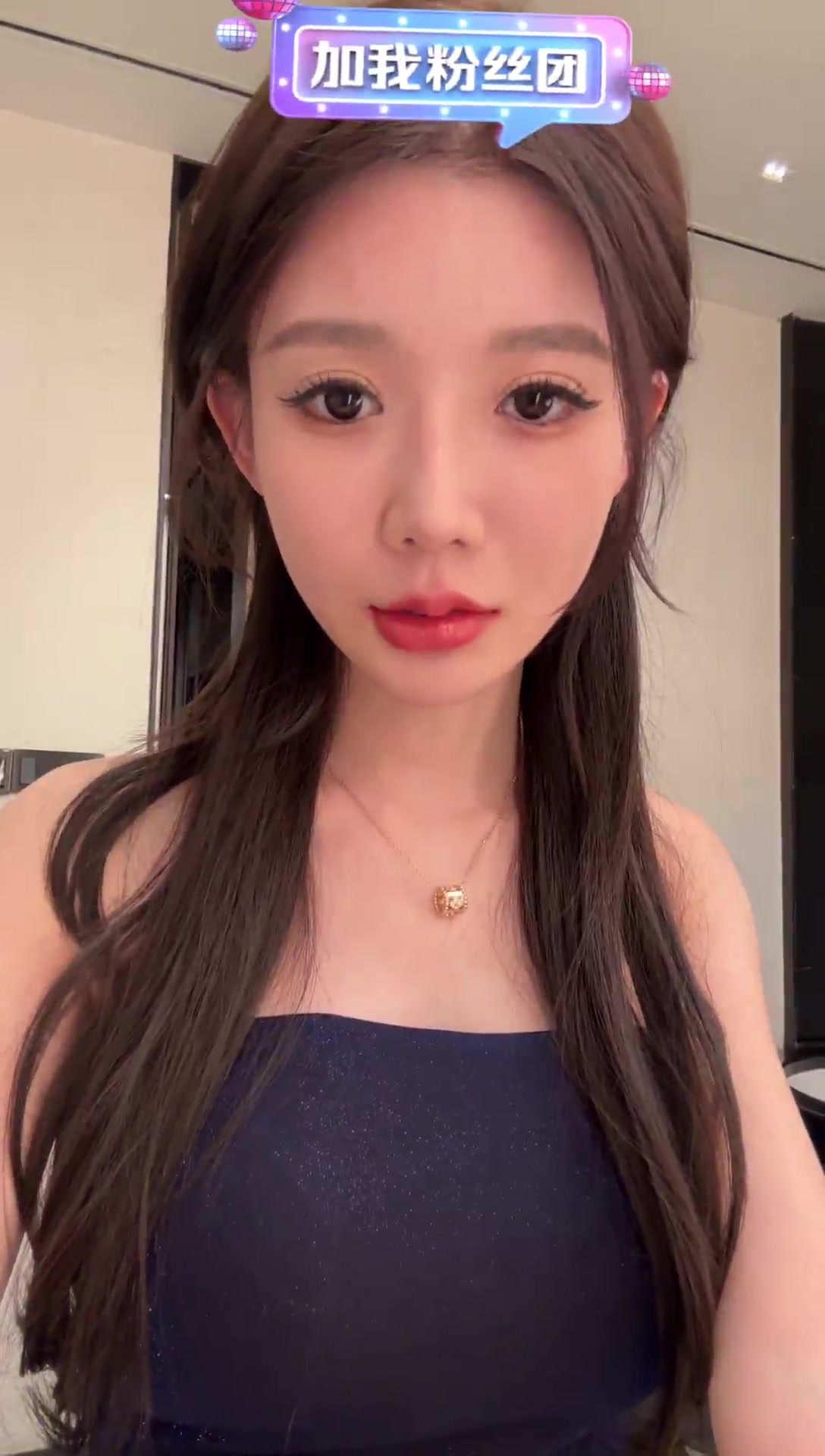 黎允熙baby 黎允熙baby正在直播 2023-05-20 录播