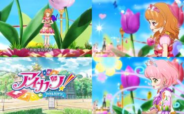 Blooming♡Blooming 大空明 北大路樱舞台哔哩哔哩bilibili