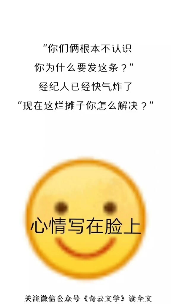 文笔好的古言甜宠文哔哩哔哩bilibili