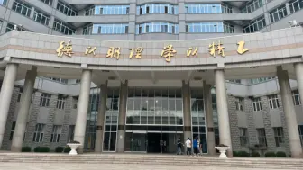 Tải video: 在帅臣母校北京理工大学清唱郑州大学和中山大学校歌