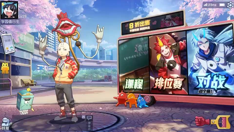 配音夏侯落枫图特哈蒙沉默寡言
