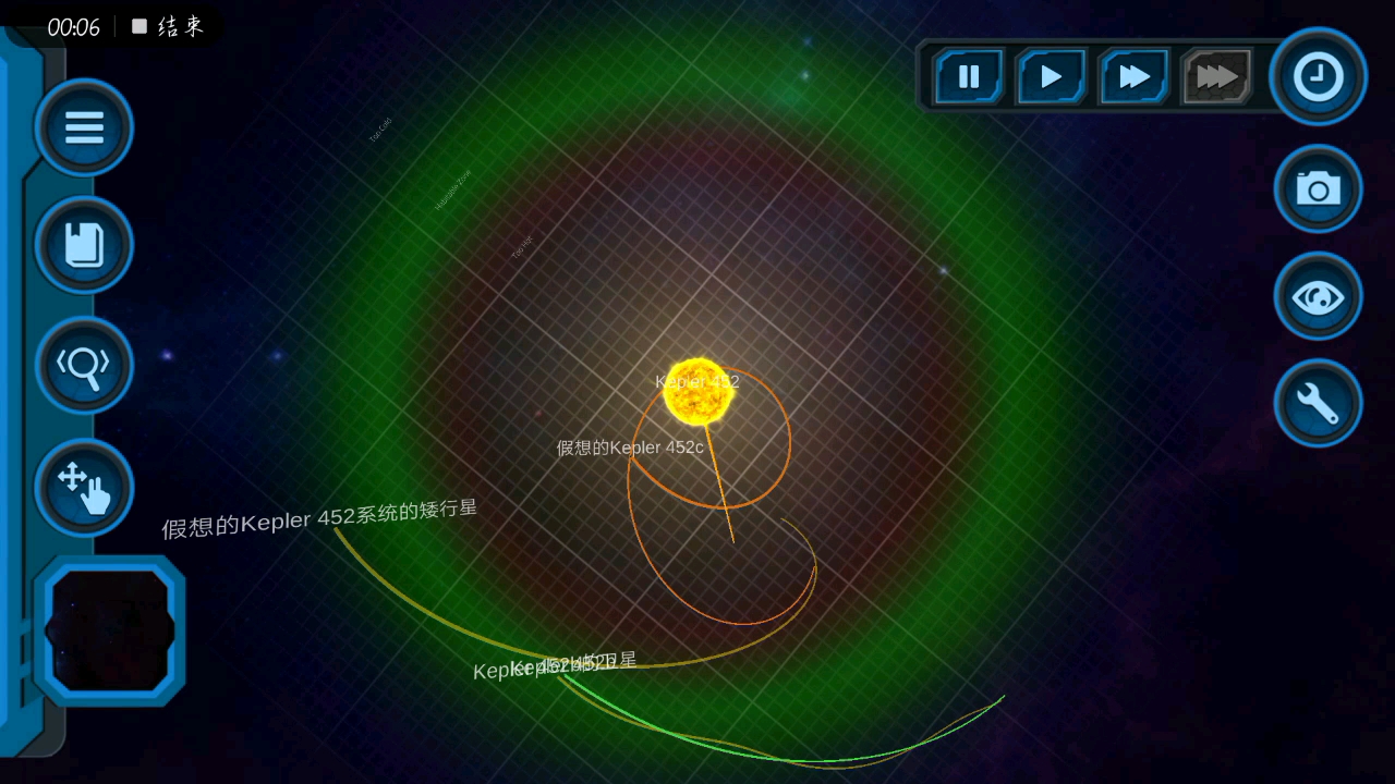 我把开普勒452系统改造成了多行星系统!
