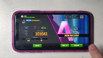 【DJMAX TECHNIKA Q】Xeus 2Lines HD难度 A评价 手元