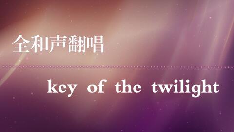 Hack Sign 插入歌key Of The Twilight 哔哩哔哩