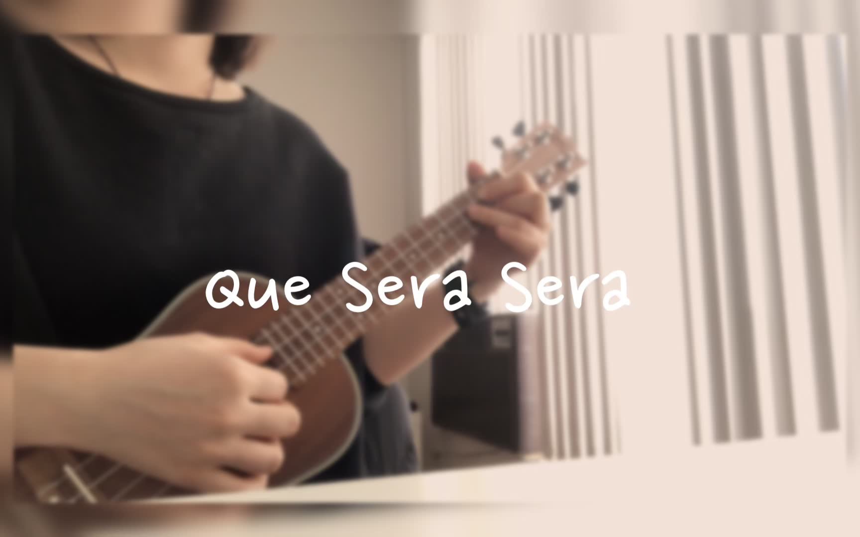 [图]【女声翻唱·英文歌】Que Sera Sera | 你以后想成为什么样的人呢？