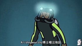 Scp基金会动画 Scp 3000 阿难陀舍沙 哔哩哔哩 つロ干杯 Bilibili